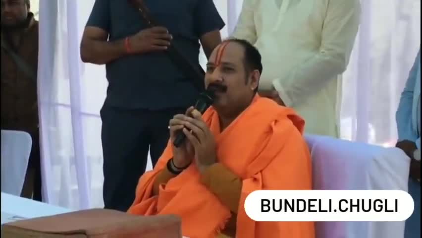 #पठान फिल्म और दीपिका पादुकोण के #पहनावे पर पंडित #प्रदीप_मिश्रा_जी महाराज का #बयान साथ ही सनातन धर्म और हिंदुओं के लिए #राष्ट्रीय_स्वयंसेवक_संघ और #बजरंग दल #क्या करता है यह भी #सुनिए