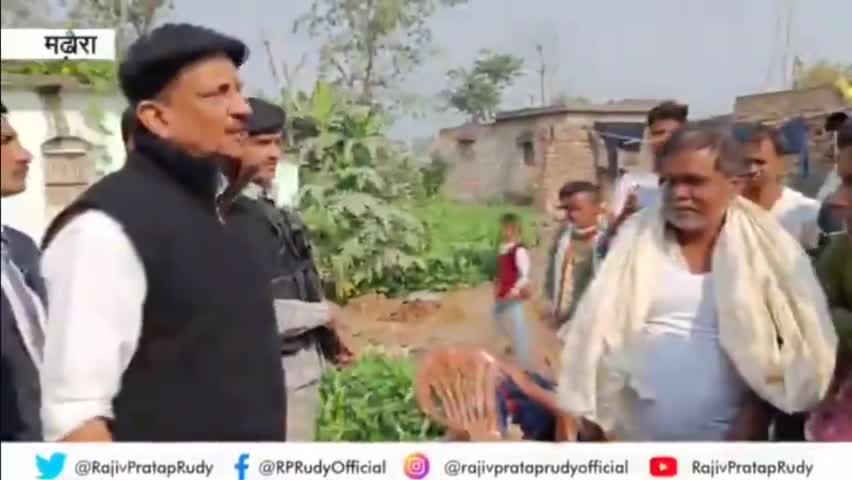 कई घरों में एक मात्र कमाने वाले थे जो शासन, प्रशासन की चूक के शिकार हुए… #राजीव_प्रताप_रूडी
#Bihar #BiharHoochTragedy