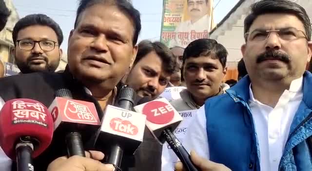 #पठान फ़िल्म के विवाद पर #पत्रकारों के सवाल का जबाब देते #सलेमपुर #सांसद रविन्द्र कुशवाहा के साथ।