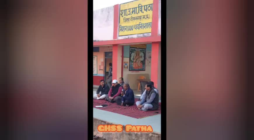 टीकमगढ़: *GHSS Patha  में Heartfulness के कार्यक्रम में आकाशी व्यास ने आंखो पर पट्टी बांध कर चमत्कारिक प्रदर्शन किया ।#अजित जलज