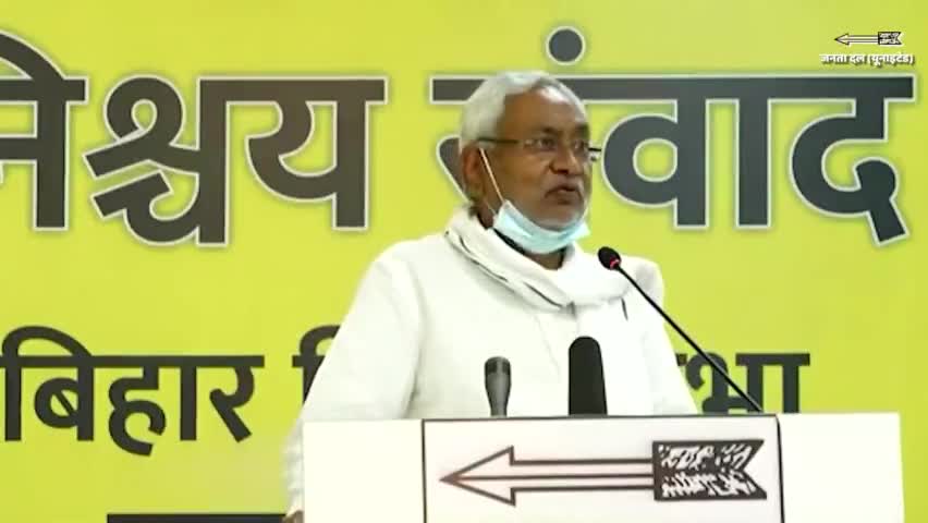 #शराब के कारोबारियों पर #नीतीश_सरकार का चौतरफा प्रहार। शराब के मामले में अपराधी सिद्ध होने पर सरकारी सुविधाओं से भी वंचित किया जाएगा। नीतीश सरकार ऐसे दोषियों को चुनाव लड़ने से भी वंचित करने की योजना बना रही है।