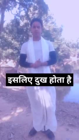 बात समझ आए तो कमेंट बॉक्स में बताइएगा #motivations #shorts #dharm #educational #yoga #upscmotivation