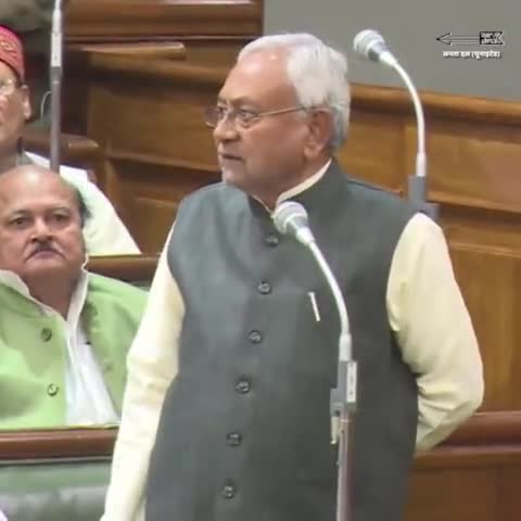 शराबबंदी कानून का उल्लंघन करने वाले किसी भी तरह की सहायता के पात्र नहीं हैं।

शराब से किसी भी तरह का नुकसान न उठाना पड़े, इसीलिए राज्य में शराबबंदी की।
#SushasanBabu #Sharabbandi