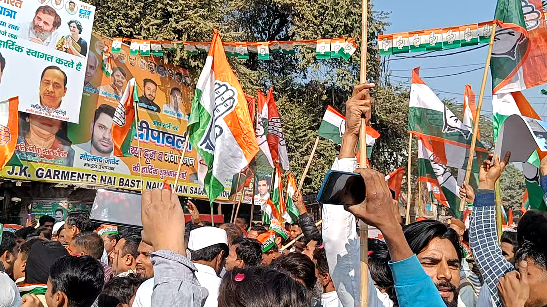 अमरोहा में #भारत_जोड़ो_यात्रा!  अनेकता में एकता की #कांग्रेसी विचारधारा जोरों पर!