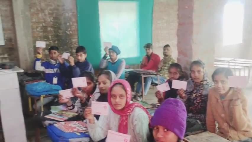 सकरा: आज पांचवी दिन आइसा की ओर से सदस्यता अभियान चलाया गया। 

#aisa #aisasakramuraul