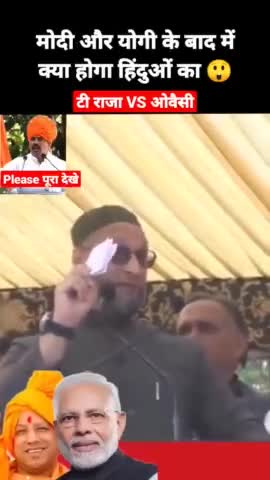 देखिए मोदी और योगी जी के बारे में क्या कहा इस यह ओबीसी चाचा ने #srishtinews22 
#srishtinews22