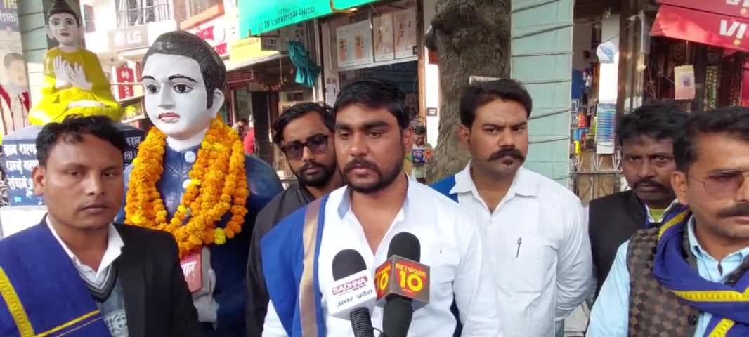 आज उत्तर प्रदेश जिला अंबेडकर नगर में
 भीम आर्मी राष्ट्रीय अध्यक्ष माननीय मंजीत सिंह नौटियाल 
#संविधान बचाओ यात्रा 🇮🇳,,,
#आरक्षण ,#जमीन वापस करो,,, 
आंदोलन को आगे बढ़ाया गया  
आरक्षण #और #जमीन वापस करो यह हमारा #संवैधानिक @अ
