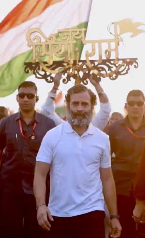 जय सिया राम 💪🙏

#जयसियाराम #bharatjodayatra