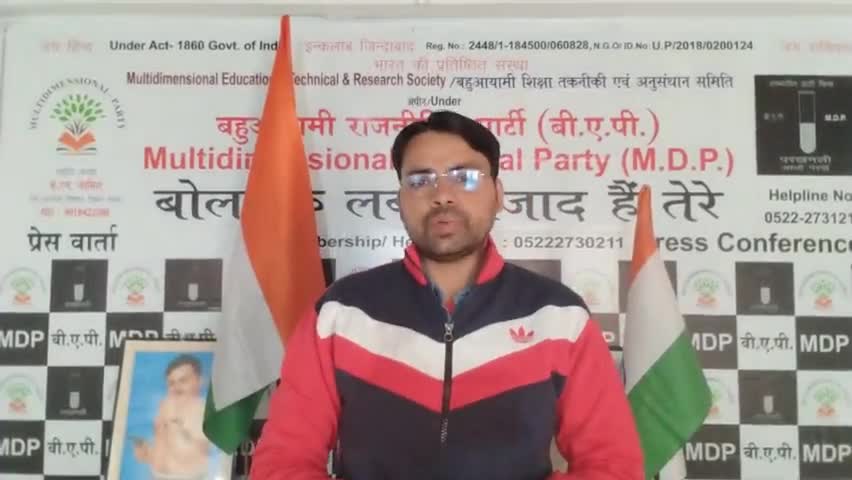#रोड_दुर्घटना मे मारे गए लोग हादसा नही #मर्डर है
बंदूक मे गोली भरकर भरीसभा मे बंदूक के साथ खेलने जैसा ही है #शराब_शराब?