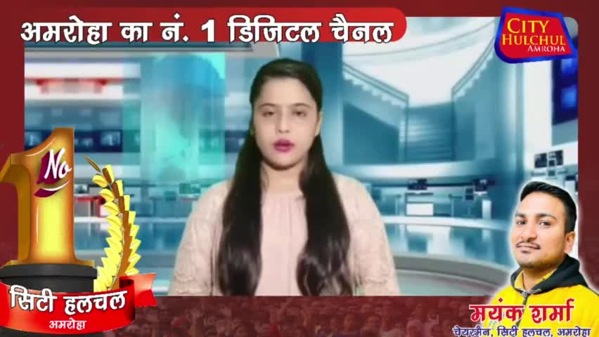 अमरोहा: जरूरतमंदों की सेवा करना नेक काम---प्रतीति लोचन #देखे सिटी हलचल पर