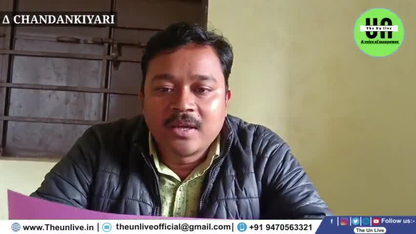 चंदनकियारी: जानिए किसके ऊपर गिरेगा बिजली विभाग का गाज रिपोर्ट देखिए #ckyupdate #theunlive