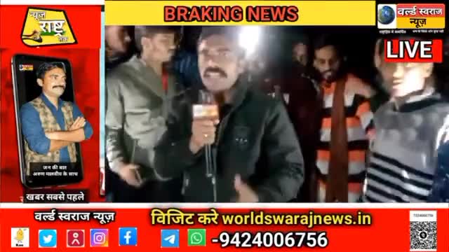 #हरदा #टिमरनी युवक ने रेत खदान की जांच कराने दिया  आवेदन पुलिस ने जांच तो नहीं कराई उल्टे युवक को ही थाने बैठा लिया