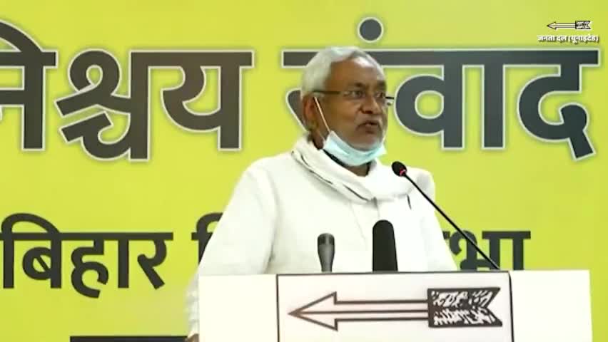 शराब के कारोबारियों पर #नीतीश_सरकार का चौतरफा प्रहार। शराब के मामले में अपराधी सिद्ध होने पर सरकारी सुविधाओं से भी वंचित किया जाएगा।
#nitishkumarjdu