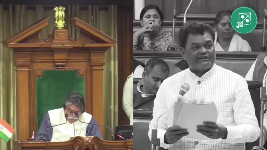 AIMIM प्रदेश अध्यक्ष अख़्तरुल ईमान ने बिहार विधानसभा के शीतकालीन सत्र में, पूर्णिया ज़िला के अमौर प्रखंड अंतर्गत रसेली पुल और खाड़ी पुल निर्माणाधीन कार्य पूरा कराने की मांग की। मंत्री ने दिया सदन में जवाब।

#AIMIM #AkhtarulIman #Bihar #Bihar