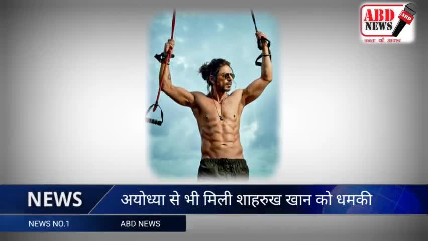 आज की बड़ी खबरें #newsreportar #public.offical