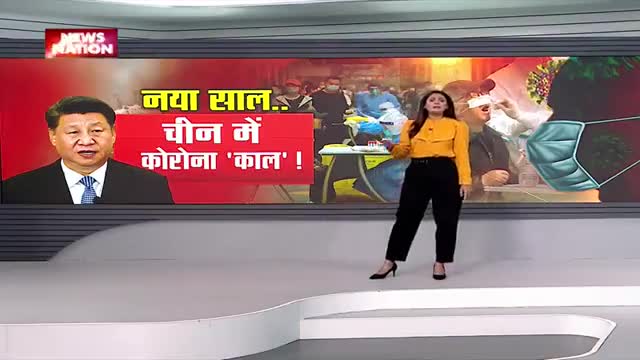 सभी लोग सावधान हो जाएं क्योंकि कोरोना ने फिर एक बार दस्तक ले ली है चीन में अभी हालात गंभीर है #bhopalnews #chhindwara