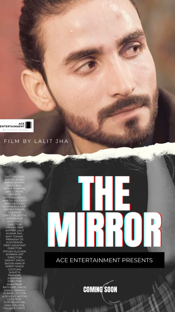 Fillm-The mirror 
Coming soon 
Respect Girls please help poor people #apsgurjar #film #new #movie #comingsoon
