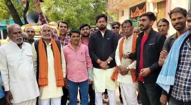 #किसान_संकल्प_यात्रा जिला विदिशा 
देश के समस्त अन्नदाताओं को #किसान_दिवस की शुभकामनाएं।
#KisanDiwas