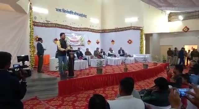 राज्य सरकार के कार्यकाल के 4 साल पूर्ण होने पर जिला स्तरीय समारोह में भाग लिया
#हनुमानबाँगड़ा