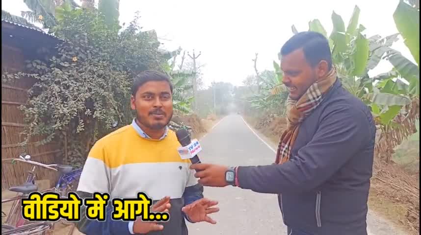 इंटर के परीक्षा में बैठने वाले छात्र, देख लीजिए वीडियो वरना पछताना पड़ेगा!

#BiharBoardExam #BiharBoard #BSEBPATNA