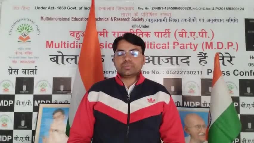 बात #भगवा की नही है इनको दिक्कत है #मुसलमान_पठान व #शाहरुख_खान से  रंग को हाईजैक करते मनुवादी
मुसलमान की वोटो पर चुप्पी?