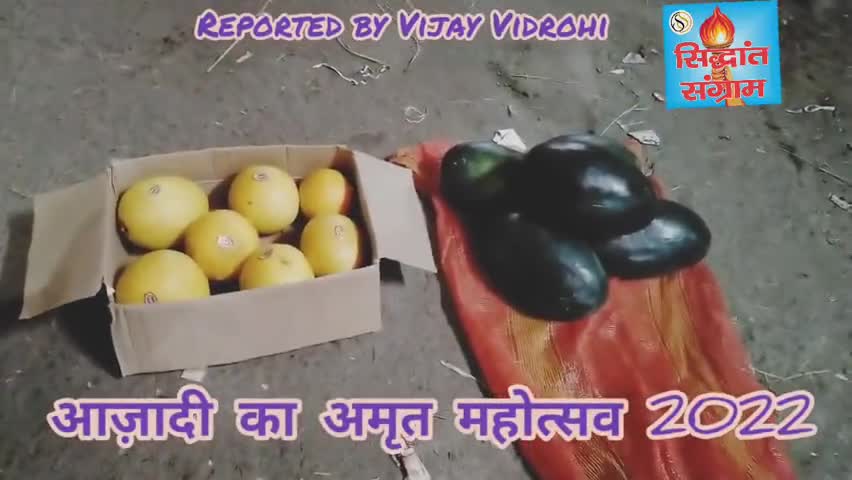 मॉडल टाऊन: जनता पस्त , राजनेता मस्त, क्या यही है असली लोकतंत्र???? #गरीबी #बदहाल