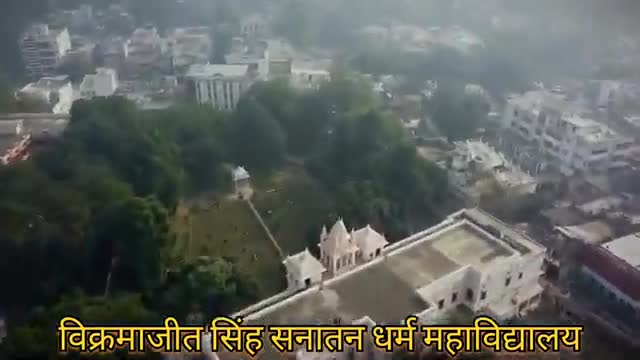 #ABVP_कानपुर_प्रांत
 #प्रांत_अधिवेशन कानपुर महानगर के विक्रमाजीत सिंह महाविधालय कानपुर में 29 से31 दिसंबर को आयोजित होने जा रहा है