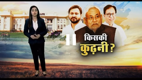 2022कुढ़नी विधानसभा उपचुनाव में सभी मतदाता मालिकों का हृदय से आभार अभूतपूर्व समर्थन हेतु।निलाभ कुमार #nilabhkumar