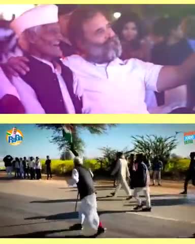 भारत जोड़ो यात्रा के सुखद तस्वीर
#संस्कार