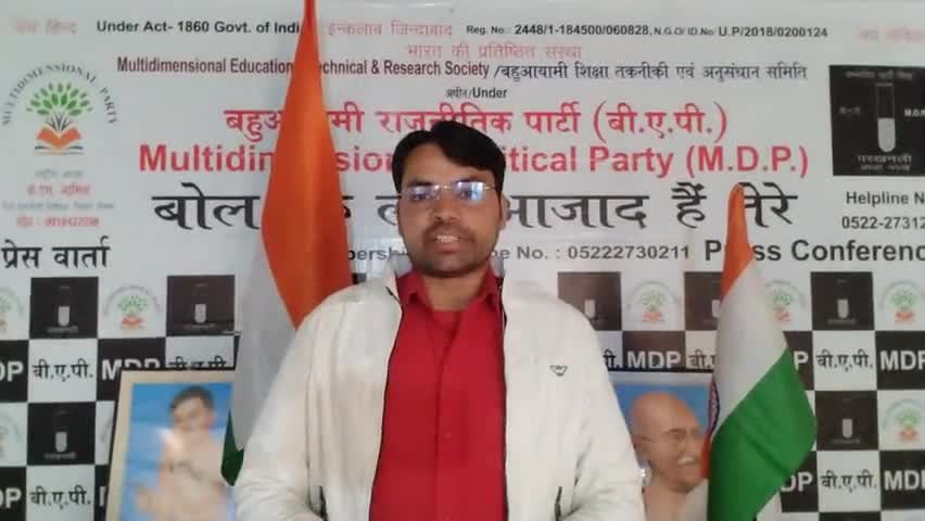 #चोर_चोर_मौसेरे_भाई आखिर #केजरीवाल जी की #भगवा_रंग_गुलदस्ते के साथ मुलाकात होही गई #भारत_जोड़ो यात्रा पर #दिल्ली_कारोना