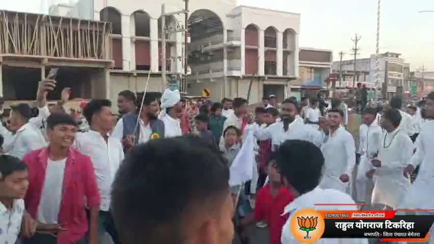 #जय_सतनाम ❤️🙏
राहुल योगराज टिकरिहा