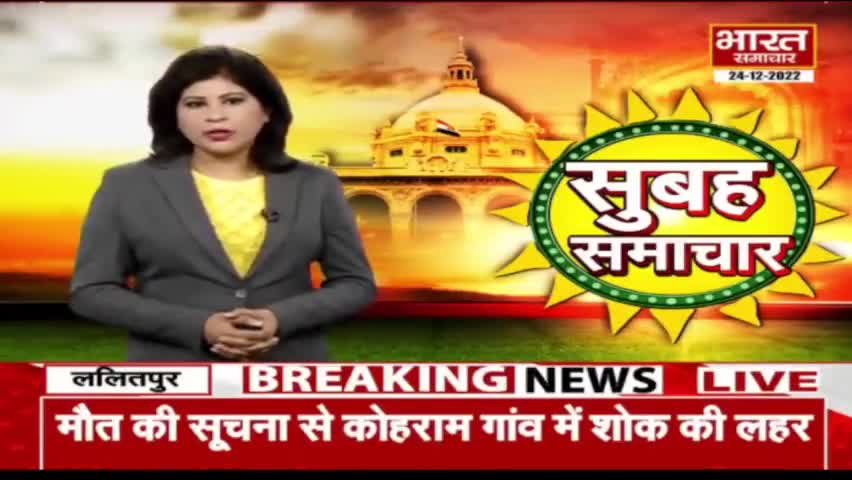 सिक्किम के सड़क हादसे में #ललितपुर के निवासी जवान सिंह शहीद हुए उन को विनम्र श्रद्धांजलि अर्पित करता हूं।
#सिक्किम
