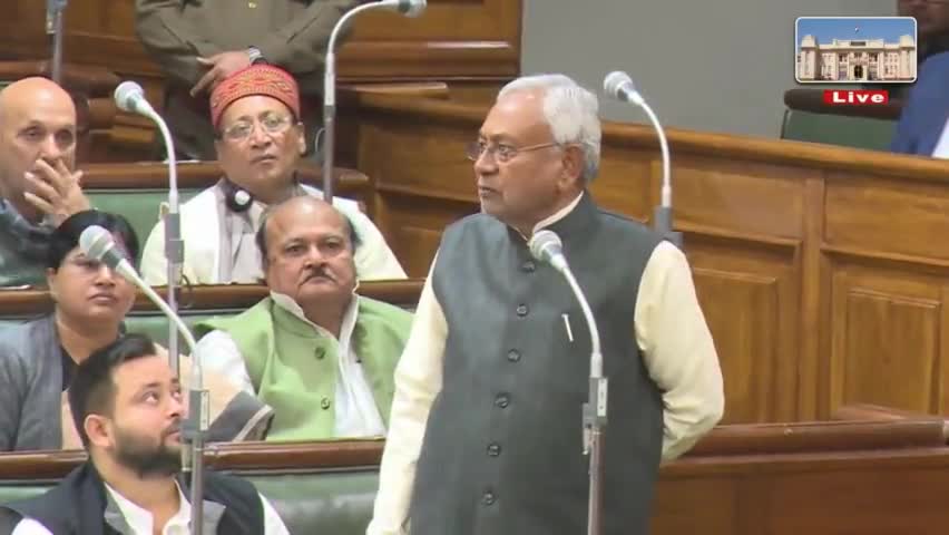 जहरीली शराब पीने वाले पर विधानसभा में भड़के सीएम नीतीश कुमार #NitishKumar #MdAftabAlam #BharatTv #Bihar #Viral