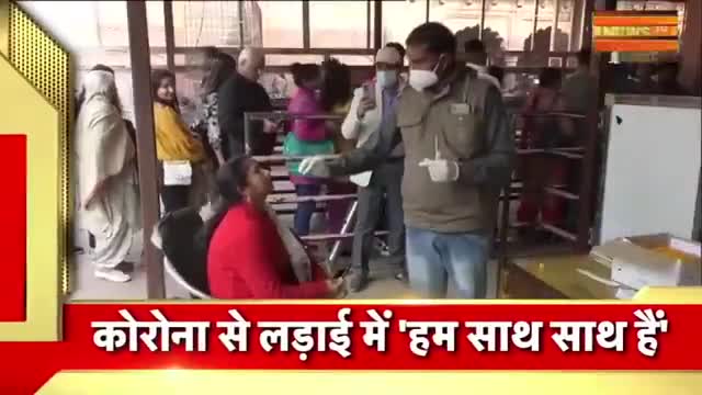 राज्यों के स्वास्थ्य मंत्री के साथ अहम बैठक आज pm modi के साथ
﻿#newsnation_team #covidupdated #