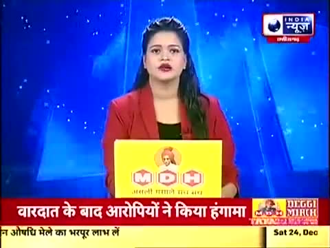 नशे में धुत आरक्षक ने किया पुलिस को शर्मसार
#india news 
#aklesh billore
#harda mp