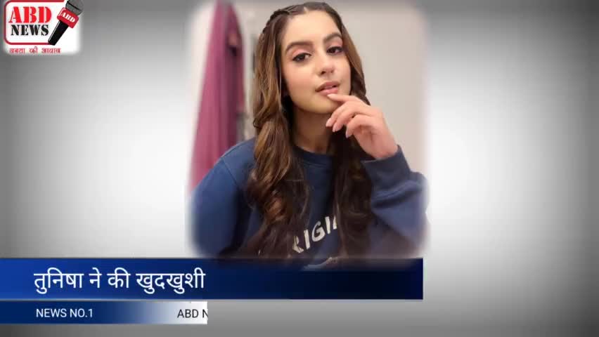 देश और दुनिया की बड़ी खबरें| HINDI NEWS | #latest_ #newsvideo #trending