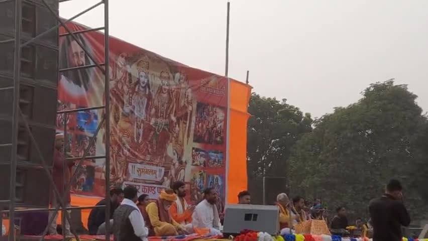 #सबका मंगल हो ,विश्व शान्ति एवं व्यक्तिगत समृद्धि के लिए आपके जीवन में भी #सुमंगलम हो ,को चरितार्थ करते हुए ,आज दिनांक 25/12/22 को जहानाबाद के पावन भूमि पर गाँधी मैदान में  सुमंगलम कार्यक्रम के तहत सुन्दर काण्ड का पाठ करते हुए #जय_श्री_राम
