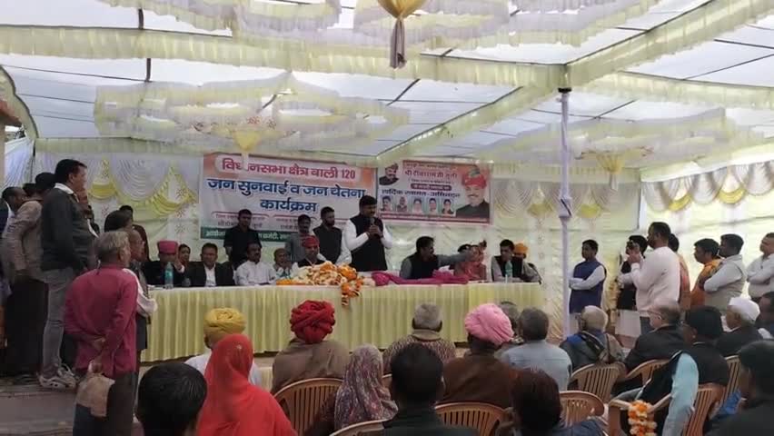 सादड़ी में मंत्री टीकाराम जूली सरकार की उपलब्धिया सुनाई, और जनसुनवाई की #सादड़ी #पाली