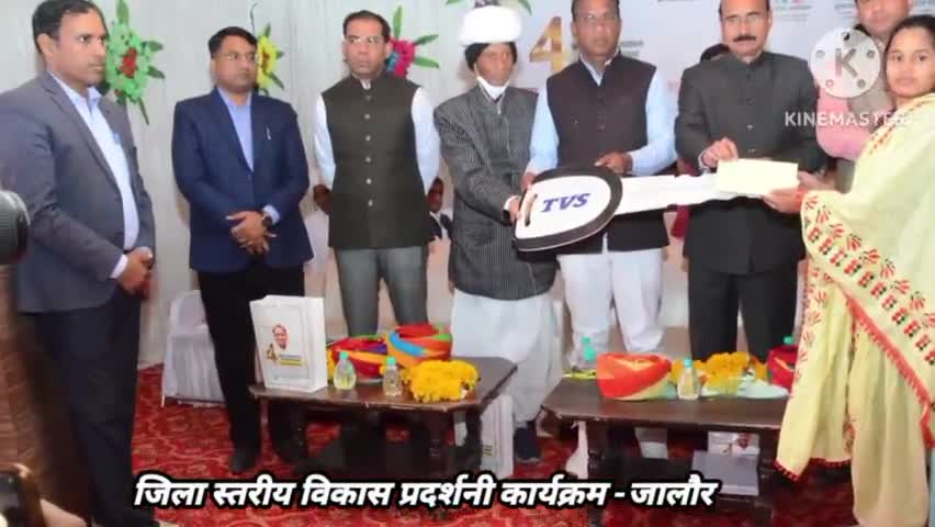 #जालौर जिला स्तरीय विकास प्रदर्शनी, कालीबाई भील मेघावी छात्रा स्कूटी योजना वितरण कार्यक्रम जिला क्लब में आयोजित