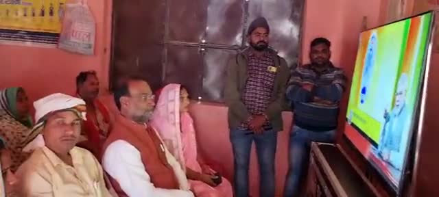 #रामगढ़ विधानसभा क्षेत्र के प्रखण्ड रामगढ़ में बूथ संख्या 171 पर  माननीय प्रधानमंत्री मोदी के लोकप्रिय मासिक उद्बबोधन बुथ