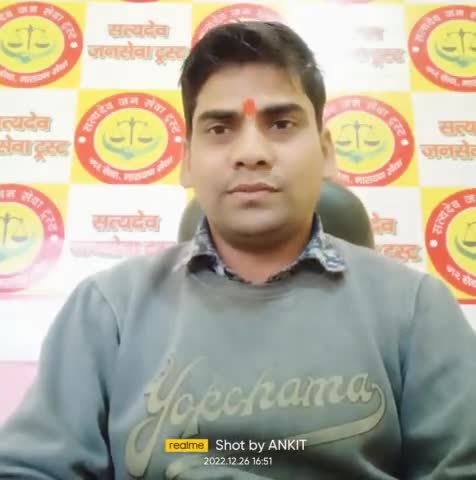 #अन्नदाता के #साथ #क्यों किया जा रहा #सौतेलेपन का #व्यवहार  #चिनिमिल  #नरकटियागंज के #द्वारा ?- अंकित