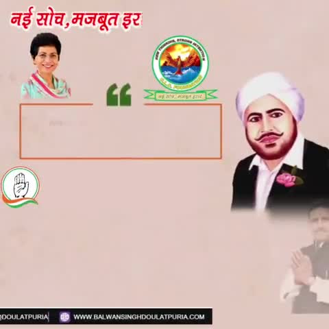 माँ भारती की सेवा में अपना सर्वोच्च बलिदान देने वाले महान क्रांतिकारी #सरदार_उधम_सिंह की जयंती पर उन्हें विनम्र श्रद्धांजलि!

उनका संघर्षशील, त्यागमय व ध्येयनिष्ठ जीवन राष्ट्र सेवा का दिव्य प्रतिमान है।