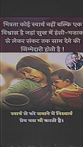 #subscribetomychannel #marathon #shorts #short #shortsvideo #foryou #trending #page  #rahulgandhi