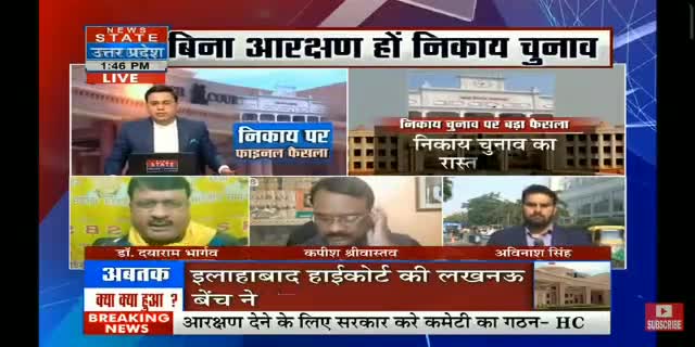 27/12/2023
सपा प्रवक्ता जब सवाल पूछा अनर्गल प्रलाप करने लगे उत्तर प्रदेश में 1526 थाने हैं 27% आरक्षण में क्या पिछड़ी जाति के सभी को बराबर हिस्सा मिल रहा है
#oprajbhar #sbsp #arvindrajbhar #arunrajbhar #upbjp #samajwadiparty #con