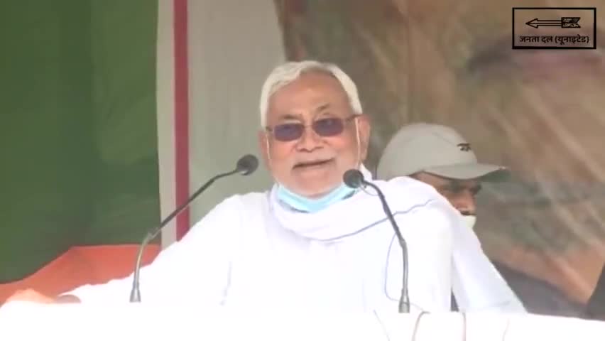 https://fb.watch/hGnh66nBZY/

#नीतीश_सरकार के प्रयासों को मछुवारों ने किया साकार , #मछली_उत्पादन के क्षेत्र में रिकॉर्ड बना रहा #बिहार।