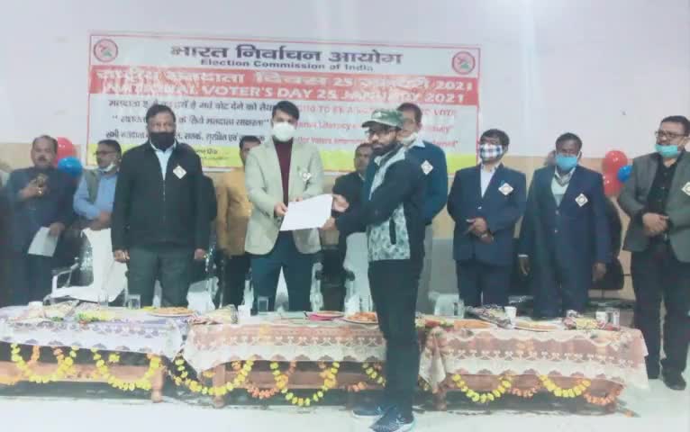 चित्रकार #पुष्पेन्द्र_कुमार_राज
इटौरा गुरु