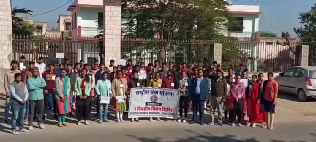 खेतड़ी: विनोदिनी महाविद्यालय के NSS कैडेट्स के द्वारा निकाली गई जागरूकता रैली #jhunjhunu #khetri #khetrinews #raily #newsvideo