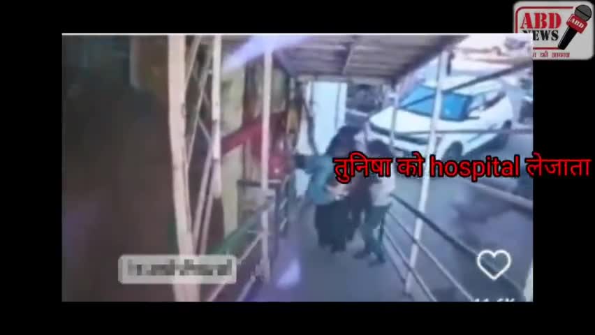 TUNISHA SHARMA का आज हुआ अंतिम संस्कार| #latest_news #dailynews