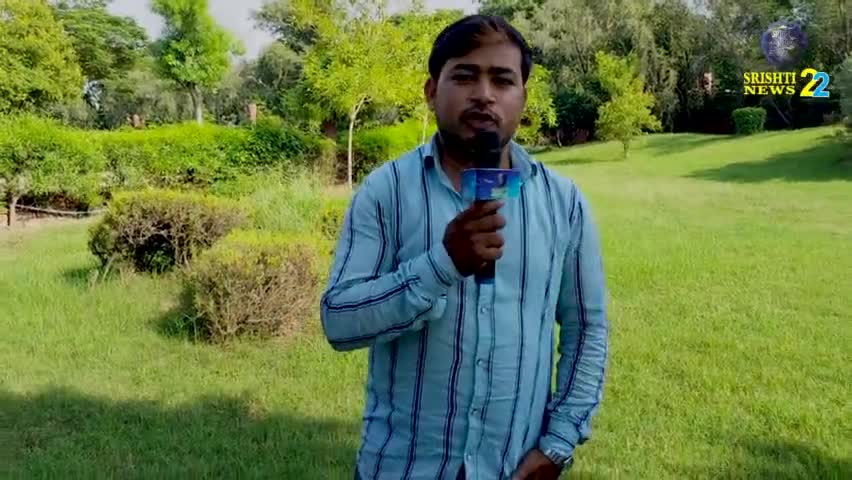 #srishtinews22  #srishtinews22