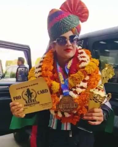 अंतरराष्ट्रीय बॉडीबिल्डिंग में #गोल्ड_मेडल जीतने पर #प्रिया_सिंह जी को हार्दिक बधाई एवं शुभकामनाएँ